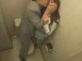 Busty Japanese Fucked In A Toilet